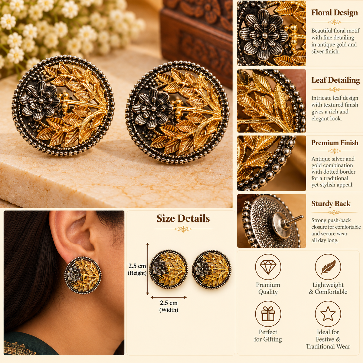 Dual Tone Floral Leaf Design Stud Earrings